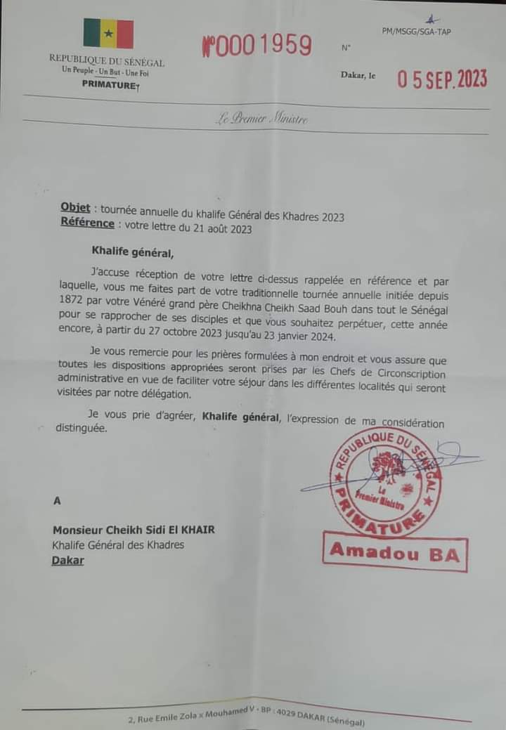 وثيقة صادرة عن السلطات السنغالية لتسهيل مهمته بصفته الرسمية خليفة عاما للطريقة القادرية بغرب افريقيا